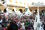 Bachir Gemayel 24th Memorial