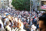 Bachir Gemayel 24th Memorial