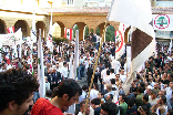 Bachir Gemayel 24th Memorial