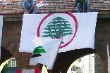 Bachir Gemayel 24th Memorial