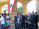 Bachir Gemayel 24th Memorial