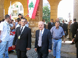 Bachir Gemayel 24th Memorial