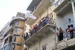 Bachir Gemayel 24th Memorial