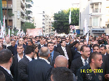 Bachir Gemayel 24th Memorial