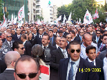 Bachir Gemayel 24th Memorial