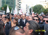 Bachir Gemayel 24th Memorial