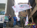 Bachir Gemayel 24th Memorial