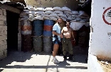 Beyrouth Forces Libanaises (Lebanon 1989-1991)