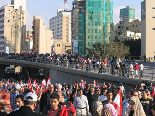 December 1st 2006 National Unity Demo