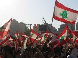 December 1st 2006 National Unity Demo