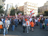 December 1st 2006 National Unity Demo