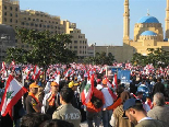 December 1st 2006 National Unity Demo