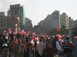 December 1st 2006 National Unity Demo