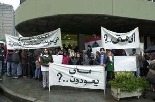 Demonstration against Syrians