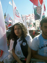 Lebanese Forces Martyrs Mass in Harissa 24 September 2006