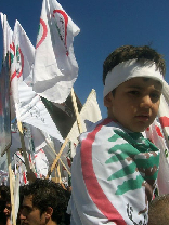 Lebanese Forces Martyrs Mass in Harissa 24 September 2006