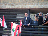 Lebanese Forces Martyrs Mass in Harissa 24 September 2006