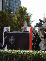 Lebanese Forces Martyrs Mass in Harissa 24 September 2006