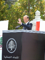 Lebanese Forces Martyrs Mass in Harissa 24 September 2006