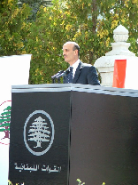 Lebanese Forces Martyrs Mass in Harissa 24 September 2006