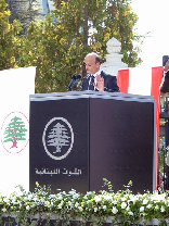 Lebanese Forces Martyrs Mass in Harissa 24 September 2006