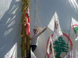 Lebanese Forces Martyrs Mass in Harissa 24 September 2006