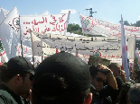 Lebanese Forces Martyrs Mass in Harissa 24 September 2006