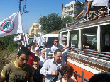 Lebanese Forces Martyrs Mass in Harissa 24 September 2006