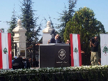 Lebanese Forces Martyrs Mass in Harissa 24 September 2006