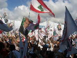 Lebanese Forces Martyrs Mass in Harissa 24 September 2006