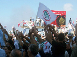 Lebanese Forces Martyrs Mass in Harissa 24 September 2006