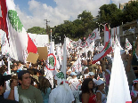 Lebanese Forces Martyrs Mass in Harissa 24 September 2006