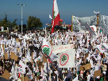 Lebanese Forces Martyrs Mass in Harissa 24 September 2006