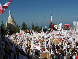 Lebanese Forces Martyrs Mass in Harissa 24 September 2006