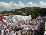 Lebanese Forces Martyrs Mass in Harissa 24 September 2006