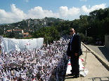 Lebanese Forces Martyrs Mass in Harissa 24 September 2006