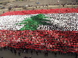 Lebanon Freedom