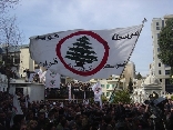 Mass in Achrafieh in Mar Mitr