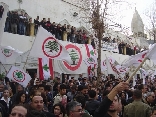 Mass in Achrafieh in Mar Mitr