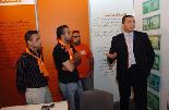 The Free Patriotic Movement at Forum de Beyrouth