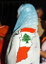 The Free Patriotic Movement at Forum de Beyrouth