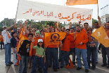 The Free Patriotic Movement at Forum de Beyrouth