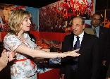 The Free Patriotic Movement at Forum de Beyrouth