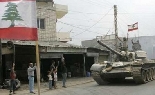 Nahr el Bared Clashes