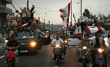 Nahr el Bared Clashes