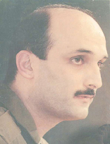 Samir Geagea