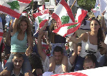 Lebanon Freedom