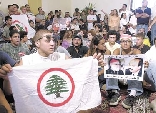 Lebanese Forces