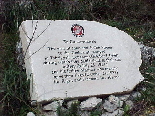 Tabriyeh Memorial