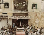 Bachir Gemayil